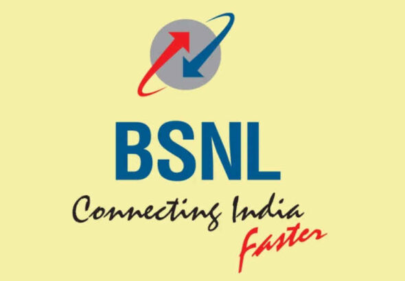 bsnl logo