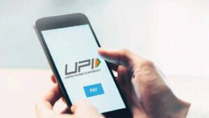 upi transaction image